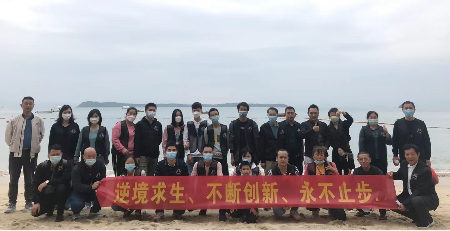 堅持凝聚團隊力量，深圳豐科機械組織開展深圳2日游活動！? 